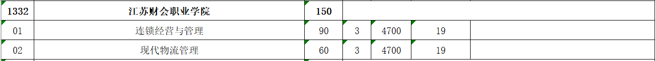 62d128ef11cc7.png