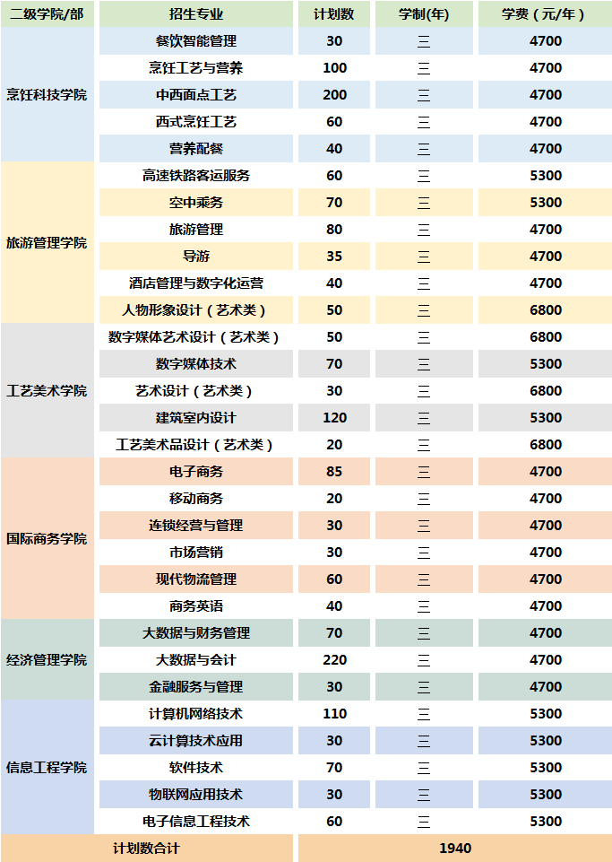 661b8154c9fd3.png