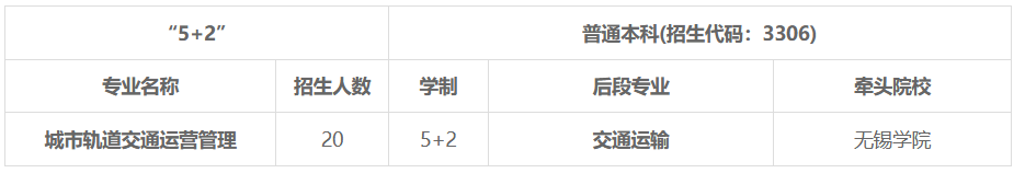 6672422a01831.png