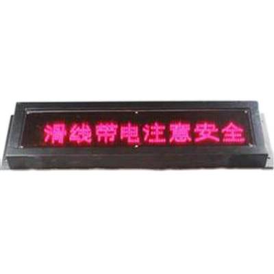 SL-100聲光報警器尺寸安裝圖