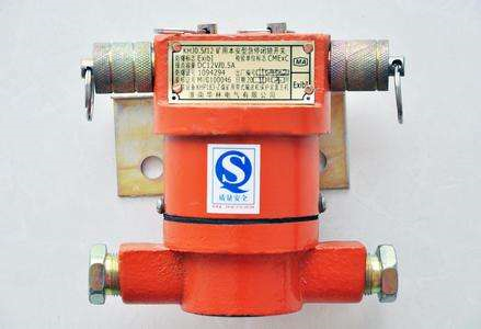 XLLS-F-II皮帶機(jī)拉繩開(kāi)關(guān)