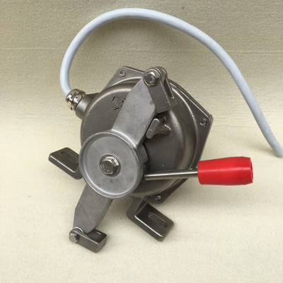 礦用帶式輸送機急停開關KBS-127S