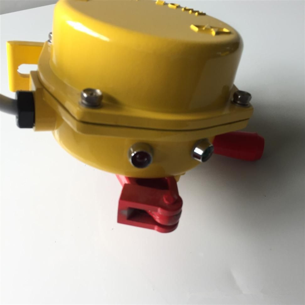 起重臂限位防粉塵拉繩開關